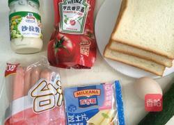 三明治的做法图解1