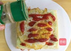 三明治的做法圖解17