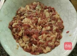 牛肉臊子米粉的做法图解1