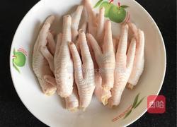 野山椒泡凤爪的做法图解1
