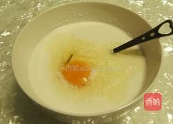 米粑粑米糕的做法图解6