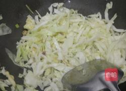 粉丝炒包菜的做法图解8