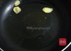 奶白鱼汤的做法图解2