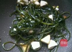 豆腐海带汤的做法图解6