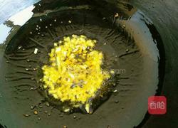 尖椒炒肺子的做法图解4