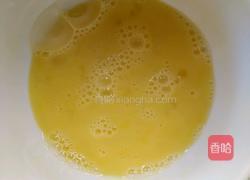 平菇炒鸡蛋的做法图解1