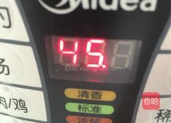 红枣糯米藕的做法图解7