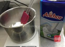 奶油的做法图解1