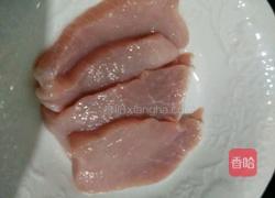 香煎大排的做法图解1