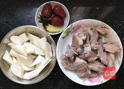 淮山炖老鸭汤的做法图解3