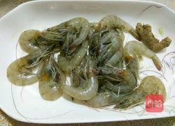 煮虾的做法图解1