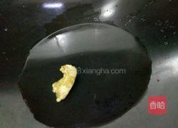 煮虾的做法图解4