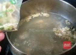 肉丸胡辣汤的做法图解5