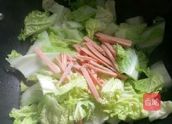 火腿炖白菜的做法图解6