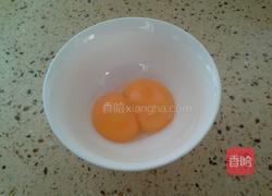 蛋黄炒蟹的做法图解2