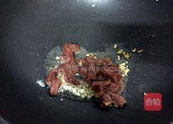 蘑菇炒牛肉的做法图解3