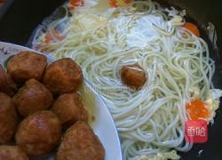 营养面的做法图解8