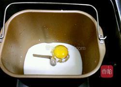 面包机椰蓉面包的做法图解1