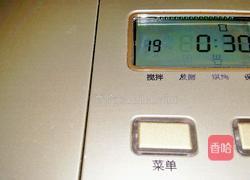 面包机椰蓉面包的做法图解11