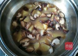 香菇燉土豆（素)的做法图解5