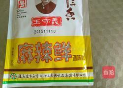 孜然鸡脖的做法图解9