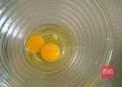 臭菜煎鸡蛋的做法图解4