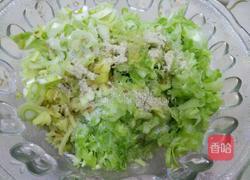 菜包子馅的做法图解6