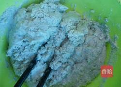 油炸糍粑的做法图解2