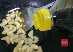 红烧菱角的做法图解4