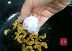 红烧菱角的做法图解5