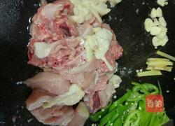 小炒湖南鸡的做法图解1