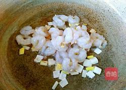 菠萝虾仁的做法图解6