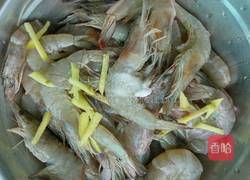 洋葱炒大虾的做法图解2
