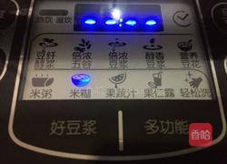 养生芝麻糊的做法图解4