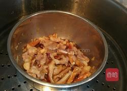 五花肉蒸咸鱼的做法图解5