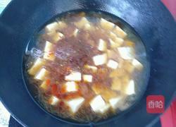 酱炖豆腐的做法图解5