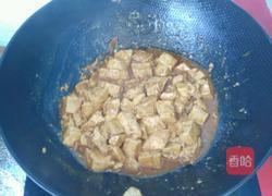 酱炖豆腐的做法图解6