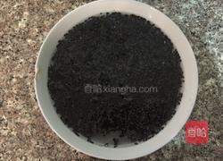 养生芝麻糊的做法图解2