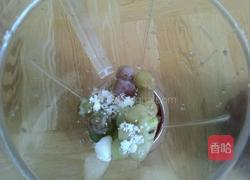 葡萄冰沙的做法图解4