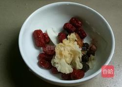 清补凉猪心汤的做法图解1