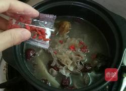 清补凉猪心汤的做法图解5