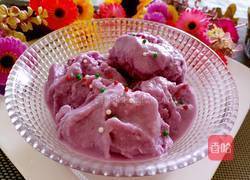 香芋冰淇淋的做法图解10