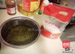 绿豆冰棒的做法图解1