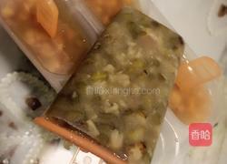 绿豆冰棒的做法图解9