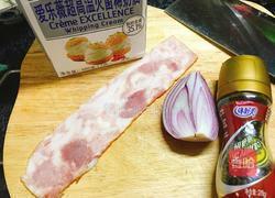 芝士焗生蚝的做法图解2