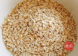 蜂蜜芝麻麦片棒的做法图解1