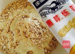蜂蜜芝麻麦片棒的做法图解2