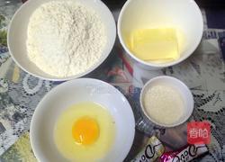 手绘饼干的做法图解1