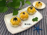 豆沙馅月饼的做法[图]