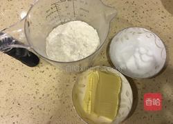 豆沙馅月饼的做法图解2